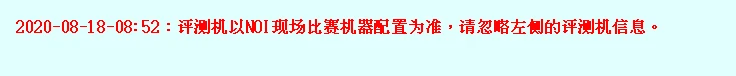 制定篮球交流计划以促进个人技能发展的方法_0